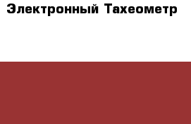 Электронный Тахеометр SokkiaSet2030R › Цена ­ 200 000 - Все города Строительство и ремонт » Строительное оборудование   . Адыгея респ.,Адыгейск г.